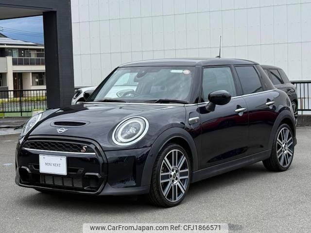mini mini-others 2023 CFJ1866571 image 1