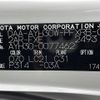 toyota alphard 2018 -TOYOTA--Alphard DAA-AYH30W--AYH30-0077462---TOYOTA--Alphard DAA-AYH30W--AYH30-0077462- image 10