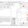 toyota crown 2018 -TOYOTA--Crown AZSH21--AZSH21-1001688---TOYOTA--Crown AZSH21--AZSH21-1001688- image 12