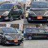 nissan serena 2014 quick_quick_HFC26_HFC26-234926 image 2