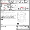 daihatsu tanto 2012 quick_quick_CBA-L375S_L375S-0568450 image 10