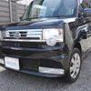 daihatsu move-conte 2012 -DAIHATSU--Move Conte DBA-L575S--L575S-0172983---DAIHATSU--Move Conte DBA-L575S--L575S-0172983- image 10