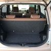 daihatsu mira-cocoa 2015 -DAIHATSU 【後日 】--Mira Cocoa L675S-0197680---DAIHATSU 【後日 】--Mira Cocoa L675S-0197680- image 11