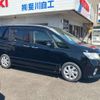 nissan serena 2012 -NISSAN--Serena FC26--073271---NISSAN--Serena FC26--073271- image 11