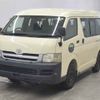 toyota hiace-wagon undefined -TOYOTA--Hiace Wagon TRH219W-0001309---TOYOTA--Hiace Wagon TRH219W-0001309- image 5