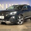 peugeot 3008 2018 -PEUGEOT--Peugeot 3008 LDA-P84AH01--VF3MJAHWWJS049880---PEUGEOT--Peugeot 3008 LDA-P84AH01--VF3MJAHWWJS049880- image 9