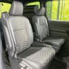 toyota voxy 2023 -TOYOTA--Voxy 6AA-ZWR90W--ZWR90-0063249---TOYOTA--Voxy 6AA-ZWR90W--ZWR90-0063249- image 9