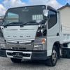 mitsubishi-fuso canter 2016 GOO_NET_EXCHANGE_0209007A30240323W001 image 1