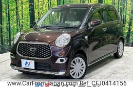 daihatsu cast 2021 -DAIHATSU--Cast 5BA-LA250S--LA250S-0216952---DAIHATSU--Cast 5BA-LA250S--LA250S-0216952-