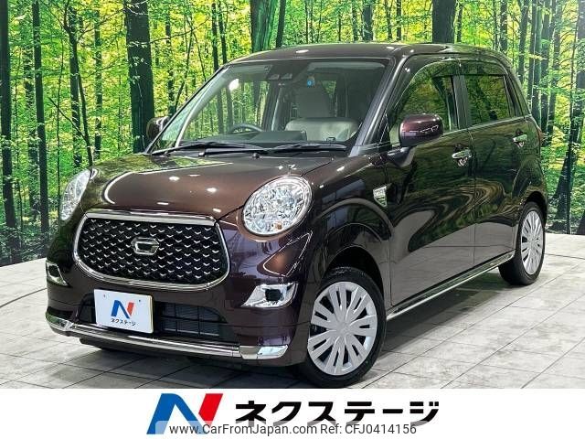 daihatsu cast 2021 -DAIHATSU--Cast 5BA-LA250S--LA250S-0216952---DAIHATSU--Cast 5BA-LA250S--LA250S-0216952- image 1