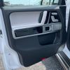 mercedes-benz g-class 2023 -MERCEDES-BENZ 【名変中 】--Benz G Class 463350--2X476339---MERCEDES-BENZ 【名変中 】--Benz G Class 463350--2X476339- image 15