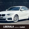 bmw 2-series 2016 -BMW--BMW 2 Series DBA-1J20--WBA1J12080V467140---BMW--BMW 2 Series DBA-1J20--WBA1J12080V467140- image 1