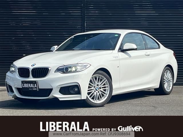 bmw 2-series 2016 -BMW--BMW 2 Series DBA-1J20--WBA1J12080V467140---BMW--BMW 2 Series DBA-1J20--WBA1J12080V467140- image 1