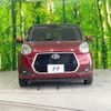 toyota passo 2019 -TOYOTA--Passo 5BA-M700A--M700A-0147972---TOYOTA--Passo 5BA-M700A--M700A-0147972- image 14