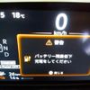 nissan nissan-others 2024 -NISSAN 【千葉 581ﾕ8975】--SAKURA B6AW-0071847---NISSAN 【千葉 581ﾕ8975】--SAKURA B6AW-0071847- image 11