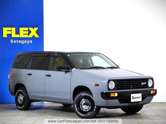 toyota probox-van 2023 -TOYOTA--Probox Van 3BE-NCP165V--NCP165-0106242---TOYOTA--Probox Van 3BE-NCP165V--NCP165-0106242- image 2