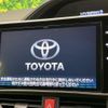 toyota voxy 2017 quick_quick_ZWR80W_ZWR80-0285047 image 3