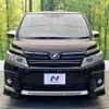 toyota voxy 2016 -TOYOTA--Voxy DBA-ZRR80W--ZRR80-0231547---TOYOTA--Voxy DBA-ZRR80W--ZRR80-0231547- image 15