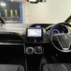 toyota voxy 2017 -TOYOTA--Voxy DAA-ZWR80W--ZWR80-0246707---TOYOTA--Voxy DAA-ZWR80W--ZWR80-0246707- image 2