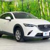 mazda cx-3 2020 quick_quick_DKLFW_DKLFW-101726 image 17