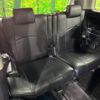 toyota vellfire 2015 -TOYOTA--Vellfire DBA-AGH30W--AGH30-0006996---TOYOTA--Vellfire DBA-AGH30W--AGH30-0006996- image 10