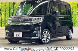 daihatsu tanto 2017 -DAIHATSU--Tanto DBA-LA600S--LA600S-0563414---DAIHATSU--Tanto DBA-LA600S--LA600S-0563414-