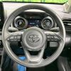 toyota yaris-cross 2023 -TOYOTA 【名変中 】--Yaris Cross MXPB10--3032150---TOYOTA 【名変中 】--Yaris Cross MXPB10--3032150- image 19