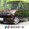 mitsubishi ek-space 2015 CFJ1569670 image 1