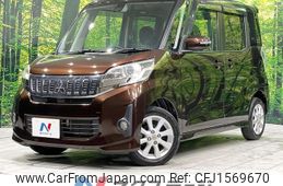 mitsubishi ek-space 2015 CFJ1569670