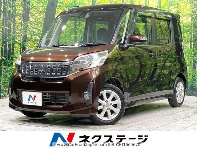 mitsubishi ek-space 2015 CFJ1569670 image 1