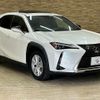 lexus ux 2020 quick_quick_6AA-MZAH10_MZAH10-2048988 image 15