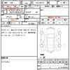 toyota aqua 2015 quick_quick_DAA-NHP10_NHP10-2471940 image 7