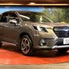 subaru forester 2022 CFJ1509988 image 16