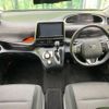 toyota sienta 2019 -TOYOTA--Sienta 6AA-NHP170G--NHP170-7159494---TOYOTA--Sienta 6AA-NHP170G--NHP170-7159494- image 2