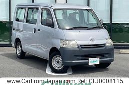 toyota townace-van 2013 -TOYOTA--Townace Van ABF-S402M--S402M-0040459---TOYOTA--Townace Van ABF-S402M--S402M-0040459-