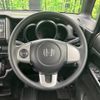 honda n-box 2014 -HONDA--N BOX DBA-JF1--JF1-1468316---HONDA--N BOX DBA-JF1--JF1-1468316- image 10