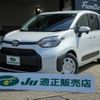 toyota sienta 2024 -TOYOTA 【名古屋 508ﾇ7165】--Sienta MXPL10G--1148688---TOYOTA 【名古屋 508ﾇ7165】--Sienta MXPL10G--1148688- image 1