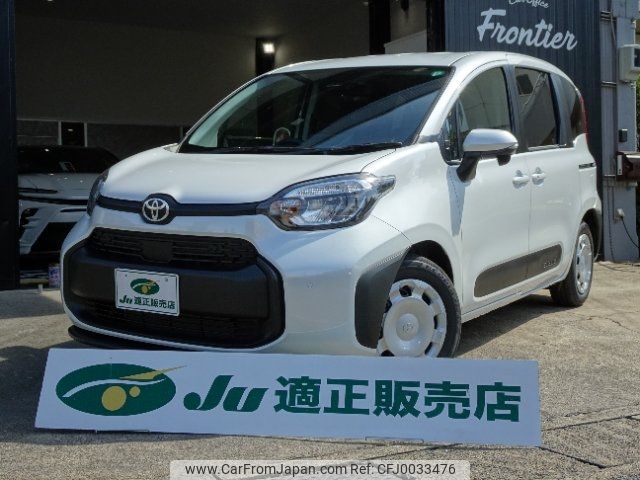 toyota sienta 2024 -TOYOTA 【名古屋 508ﾇ7165】--Sienta MXPL10G--1148688---TOYOTA 【名古屋 508ﾇ7165】--Sienta MXPL10G--1148688- image 1