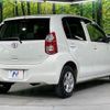 toyota passo 2012 -TOYOTA--Passo DBA-KGC35--KGC35-0017625---TOYOTA--Passo DBA-KGC35--KGC35-0017625- image 17
