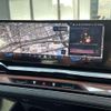 bmw 5-series 2024 quick_quick_3CA-22GW20_WBA22GW060CS89299 image 17
