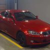 lexus is 2012 -LEXUS--Lexus IS DBA-GSE20--GSE20-2523524---LEXUS--Lexus IS DBA-GSE20--GSE20-2523524- image 5