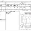 toyota yaris 2020 CFJ1633357 image 3