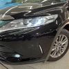 toyota harrier 2019 quick_quick_ZSU60W_ZSU60-0174783 image 12
