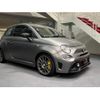 abarth 595 2021 quick_quick_31214T_ZFA3120000JE64600 image 1