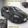 volvo v40 2016 -VOLVO--Volvo V40 MD4204T-YV1MVA8RDG2312958---VOLVO--Volvo V40 MD4204T-YV1MVA8RDG2312958- image 7