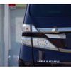 toyota vellfire 2014 quick_quick_DBA-ANH20W_ANH202-8327082 image 14
