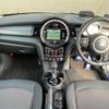 mini mini-others 2017 CFJ1463149 image 10