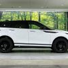 land-rover range-rover-evoque 2024 CFJ1582050 image 20