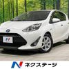 toyota aqua 2017 -TOYOTA--AQUA DAA-NHP10--NHP10-6689359---TOYOTA--AQUA DAA-NHP10--NHP10-6689359- image 1