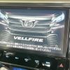 toyota vellfire 2017 quick_quick_AGH35W_AGH35-0023025 image 5
